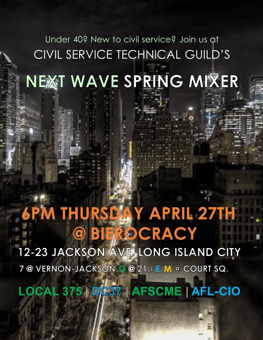 spring_mixer_flyer.jpg