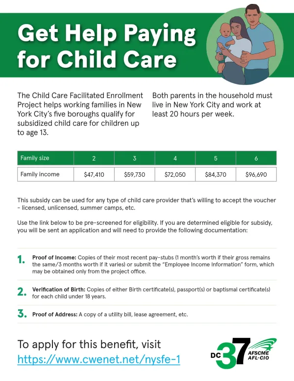 Local 375 Update _ dc37_childcare_subsidy_poster.jpg